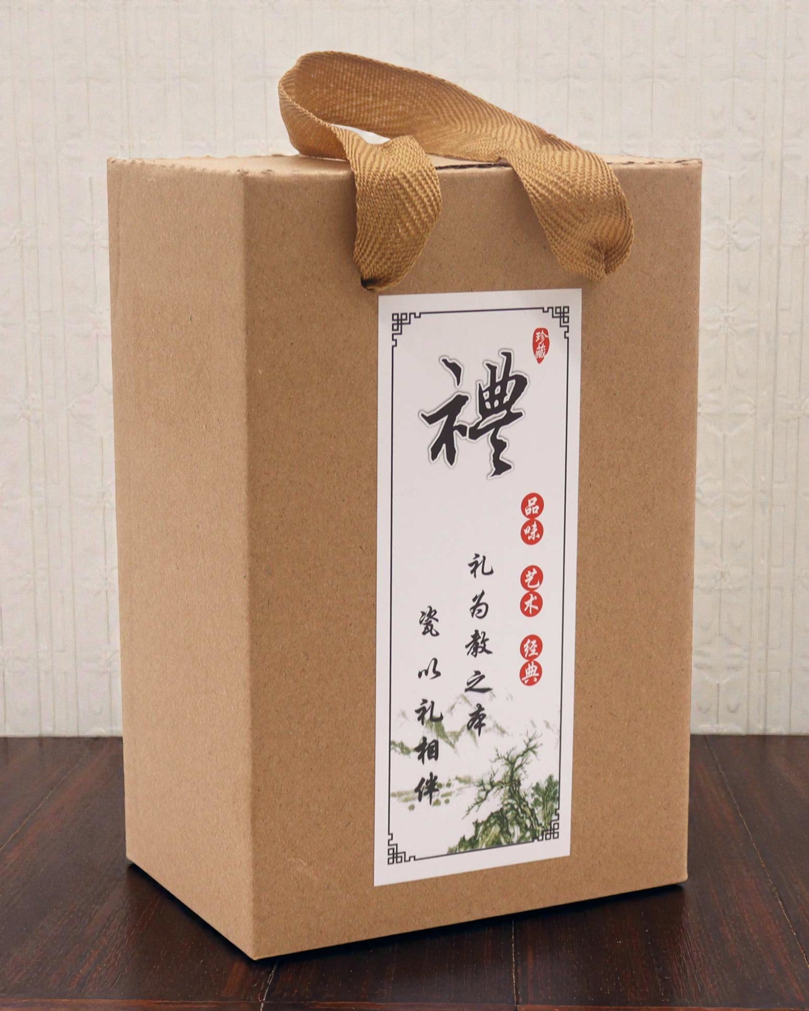 Jadeïeten Harmonie – Lichtgroene Theeset