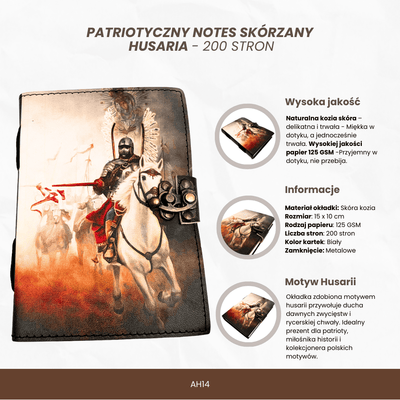 Leren notitieboek dagboek Hussaria patriottisch met gravure