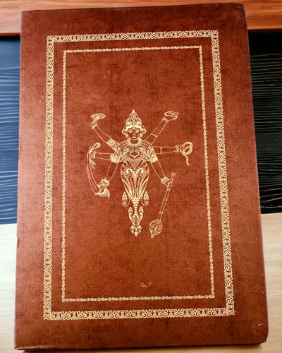 Vintage Bruin Notitieboek met Decoratieve Retro Omslag – Ontdekkersnotitieboek – Bruin, Vintage