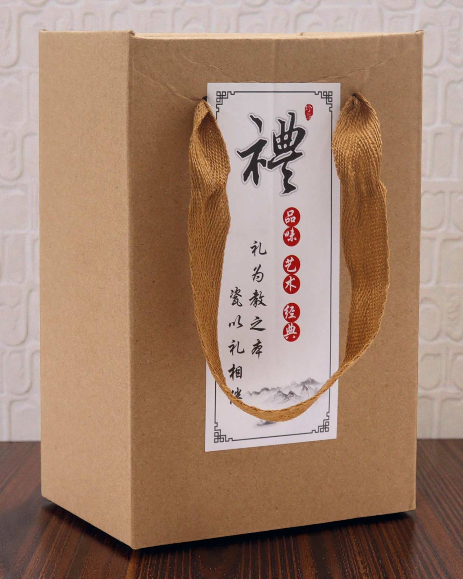 Zwart Glazuur – Kleine Theeset met 2 Kopjes